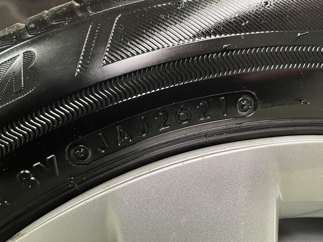 タント 　福祉車両・助手席リフトＵＰシート４人乗・走行８７千Ｋ・ＣＤオーディオ・キーレス・シートリフトリモコン付・左スライドドア・折リ畳ミ車イス固定ベルト・アイドリングストップ・禁煙車・ＰＶガラス・ドアバイザー（39枚目）