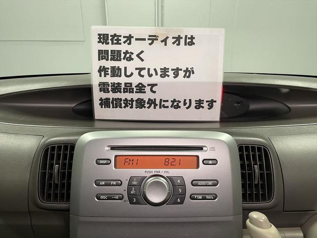 タント 　福祉車両・助手席リフトＵＰシート４人乗・走行８７千Ｋ・ＣＤオーディオ・キーレス・シートリフトリモコン付・左スライドドア・折リ畳ミ車イス固定ベルト・アイドリングストップ・禁煙車・ＰＶガラス・ドアバイザー（49枚目）