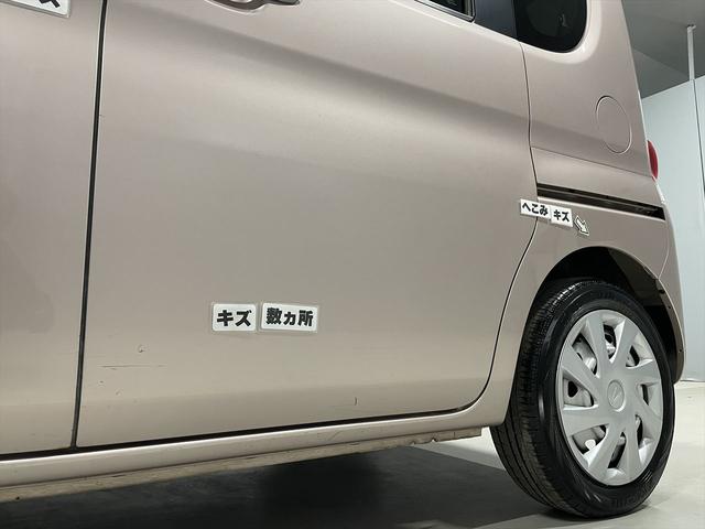 タント 　福祉車両・助手席リフトＵＰシート４人乗・走行８７千Ｋ・ＣＤオーディオ・キーレス・シートリフトリモコン付・左スライドドア・折リ畳ミ車イス固定ベルト・アイドリングストップ・禁煙車・ＰＶガラス・ドアバイザー（54枚目）