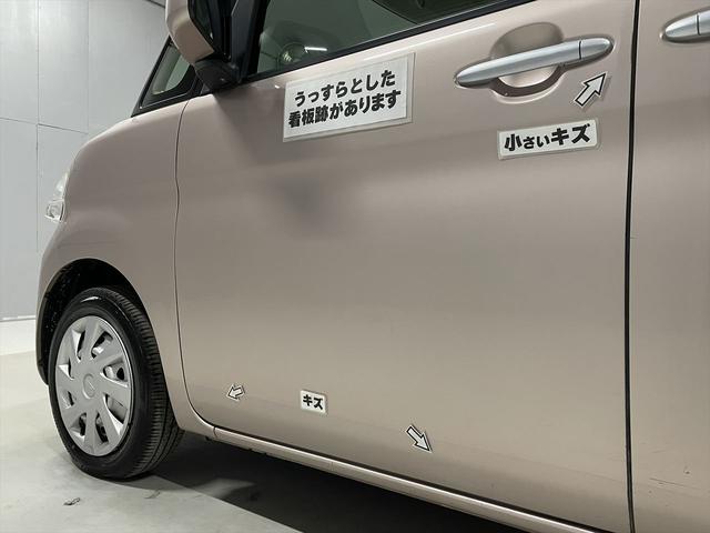 タント 　福祉車両・助手席リフトＵＰシート４人乗・走行８７千Ｋ・ＣＤオーディオ・キーレス・シートリフトリモコン付・左スライドドア・折リ畳ミ車イス固定ベルト・アイドリングストップ・禁煙車・ＰＶガラス・ドアバイザー（55枚目）