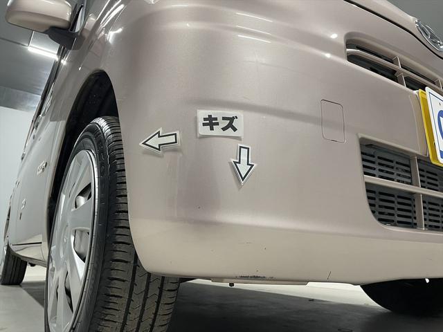 タント 　福祉車両・助手席リフトＵＰシート４人乗・走行８７千Ｋ・ＣＤオーディオ・キーレス・シートリフトリモコン付・左スライドドア・折リ畳ミ車イス固定ベルト・アイドリングストップ・禁煙車・ＰＶガラス・ドアバイザー（59枚目）