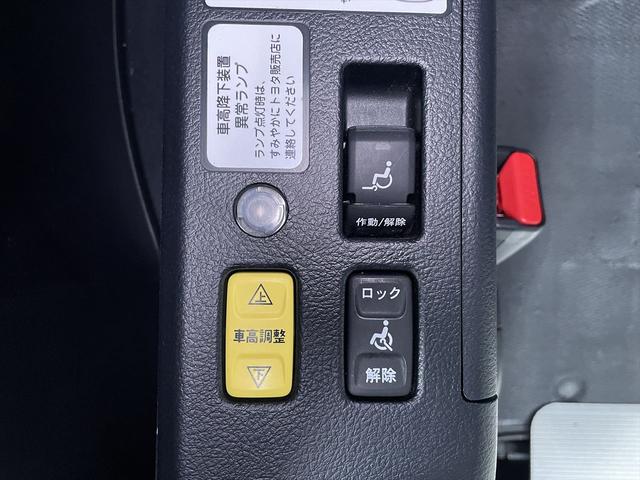 ノア 福祉車両・手動スロープ2台積7人乗・タイプ1・トヨタセーフティセンス・TV・ナビ・Bモニター・左右電動スライドドア・社外アルミ・純正フォグランプ・プッシュスタート・スマートキー・ドラレコ・ニールダウン(15枚目)