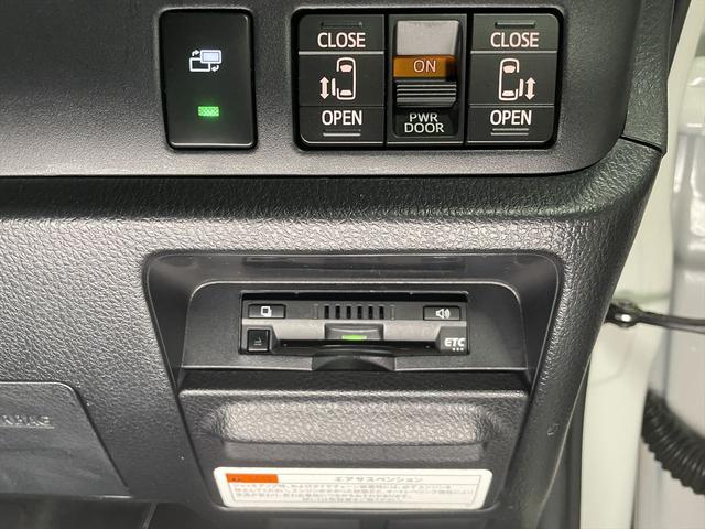 ノア 福祉車両・手動スロープ2台積7人乗・タイプ1・トヨタセーフティセンス・TV・ナビ・Bモニター・左右電動スライドドア・社外アルミ・純正フォグランプ・プッシュスタート・スマートキー・ドラレコ・ニールダウン(31枚目)