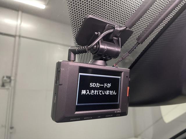 ノア 福祉車両・手動スロープ2台積7人乗・タイプ1・トヨタセーフティセンス・TV・ナビ・Bモニター・左右電動スライドドア・社外アルミ・純正フォグランプ・プッシュスタート・スマートキー・ドラレコ・ニールダウン(40枚目)