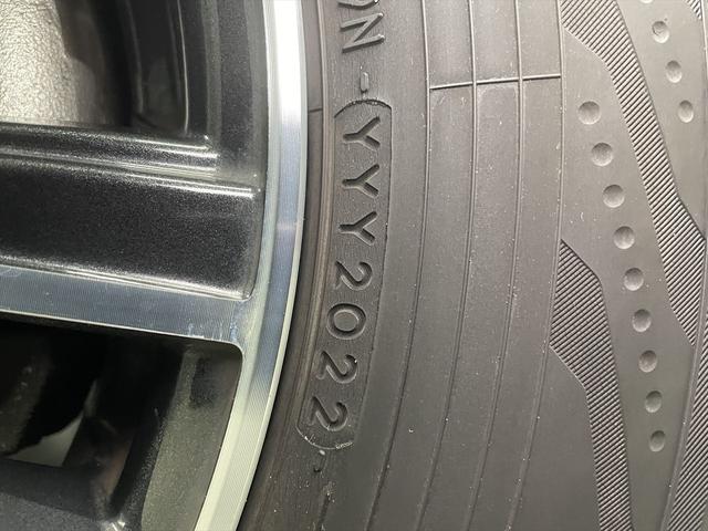 ノア 福祉車両・手動スロープ2台積7人乗・タイプ1・トヨタセーフティセンス・TV・ナビ・Bモニター・左右電動スライドドア・社外アルミ・純正フォグランプ・プッシュスタート・スマートキー・ドラレコ・ニールダウン(50枚目)