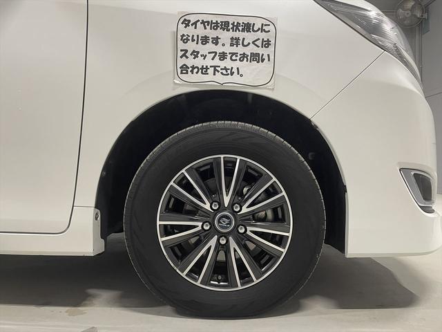 ノア 福祉車両・手動スロープ2台積7人乗・タイプ1・トヨタセーフティセンス・TV・ナビ・Bモニター・左右電動スライドドア・社外アルミ・純正フォグランプ・プッシュスタート・スマートキー・ドラレコ・ニールダウン(58枚目)