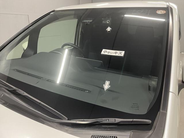 ノア 福祉車両・手動スロープ2台積7人乗・タイプ1・トヨタセーフティセンス・TV・ナビ・Bモニター・左右電動スライドドア・社外アルミ・純正フォグランプ・プッシュスタート・スマートキー・ドラレコ・ニールダウン(59枚目)