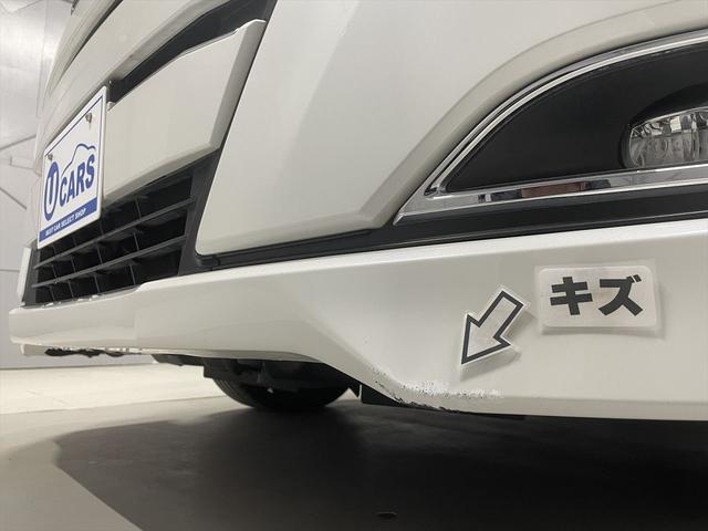 ノア 福祉車両・手動スロープ2台積7人乗・タイプ1・トヨタセーフティセンス・TV・ナビ・Bモニター・左右電動スライドドア・社外アルミ・純正フォグランプ・プッシュスタート・スマートキー・ドラレコ・ニールダウン(60枚目)