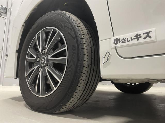 ノア 福祉車両・手動スロープ2台積7人乗・タイプ1・トヨタセーフティセンス・TV・ナビ・Bモニター・左右電動スライドドア・社外アルミ・純正フォグランプ・プッシュスタート・スマートキー・ドラレコ・ニールダウン(61枚目)