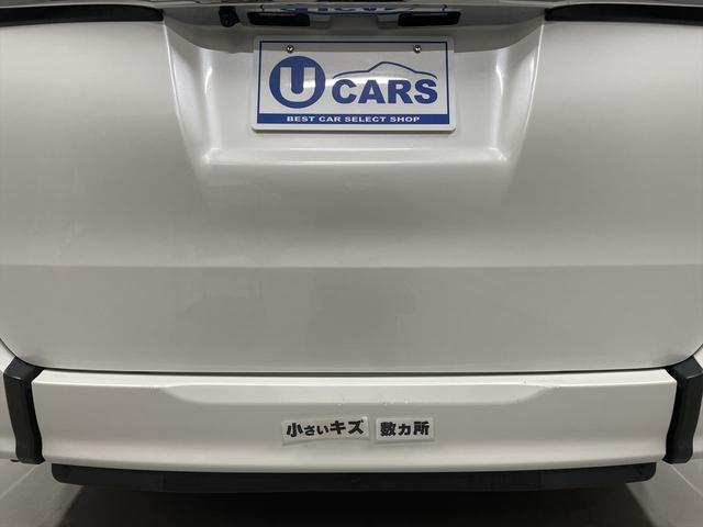 ノア 福祉車両・手動スロープ2台積7人乗・タイプ1・トヨタセーフティセンス・TV・ナビ・Bモニター・左右電動スライドドア・社外アルミ・純正フォグランプ・プッシュスタート・スマートキー・ドラレコ・ニールダウン(62枚目)