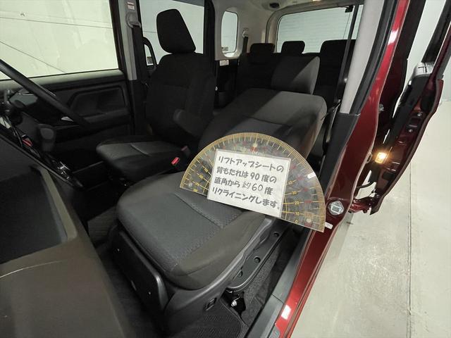 ���t�g�A�b�v�V�[�g�̔w������͂X�O�x�̒��p�����U�O�x���N���C�j���O���܂��B