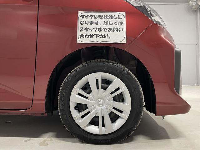 �^�C���͌���n���ɂȂ�܂��B�ڂ����̓X�^�b�t�܂ł��₢���킹�������B