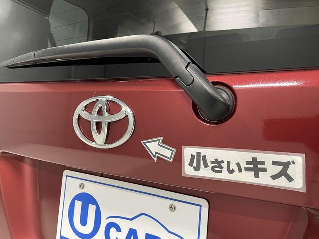 �������L�Y������܂�