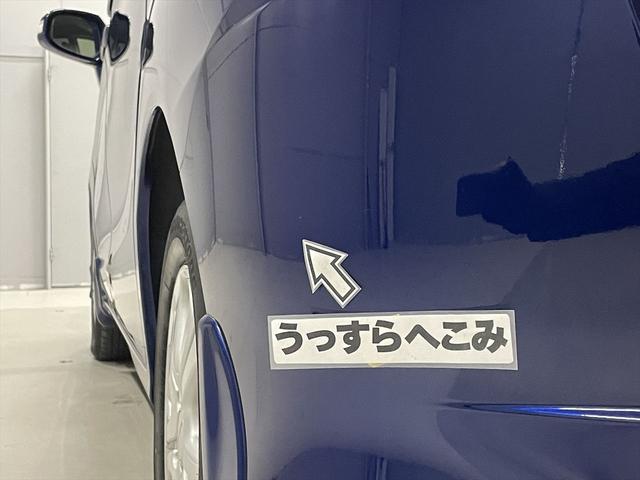 ��������ւ��݂�����܂�