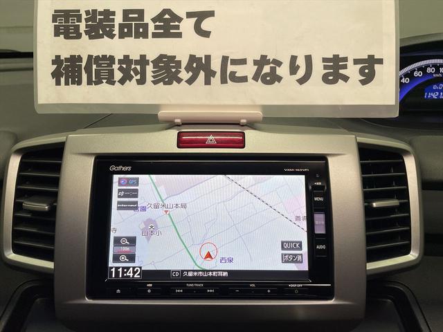 �d���i�S�ĕۏؑΏۊO�ɂȂ�܂�