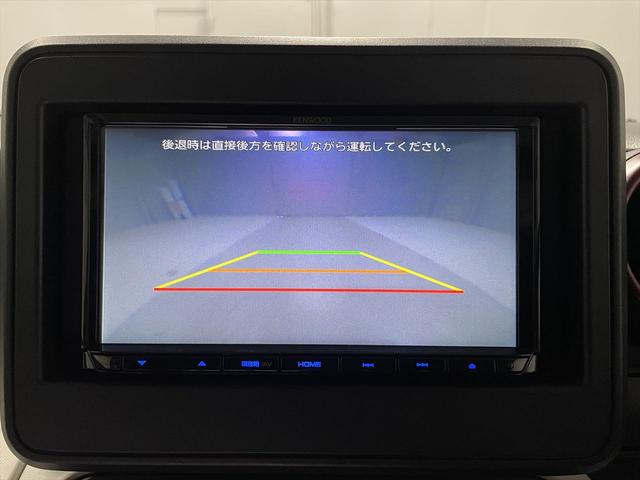 �̔�������S���B�������u�̎戵�E������@�u�K���A���^�N�V�[�E�f�C�T�[�r�X�@�l�l�������S�^�]�u�K������{�B�Ԉ֎q�̂܂܏���Ԃ̈��S���p���T�|�[�g���܂��B