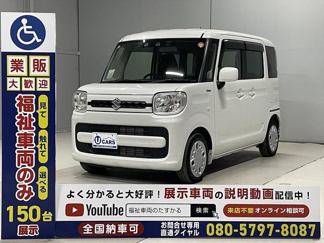 �����R�R�X�����E���P�S�V�����E�����P�V�W����