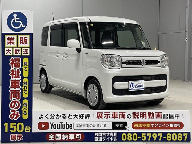 �R�i�K�_����S�ԓO��B�d���ꎞ�E�w����E�[�ԑO�̕����ԗ��戵�m�X�y�V�����X�g�ɂ��ŏI�_�����N���A�����A���S�̒��Õ����ԗ���[�Ԃ������܂��B