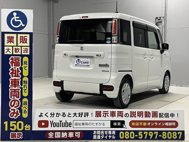 �u���āE�G��āE�I�ׂ�v�����ԗ��P�O�O�����X�I�N�Ԕ̔����тT�O�O��ȏ�i�Q�O�Q�S�D�U�����_�j�B�Ԉ֎q�̂܂܏���Ԃ�X�g���b�`���[�Ή��ԂȂǁA�݂Ȃ��܂́u�����������[�v���������܂��B