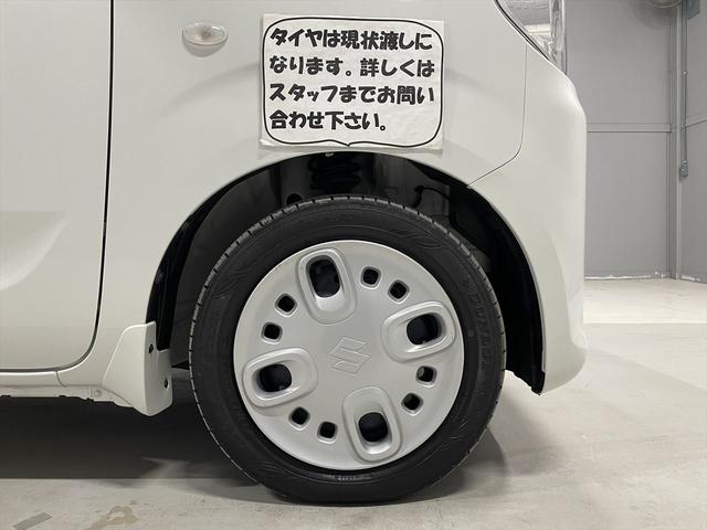 �^�C���͌���n���ɂȂ�܂��B�ڂ����̓X�^�b�t�܂ł��₢���킹�������B