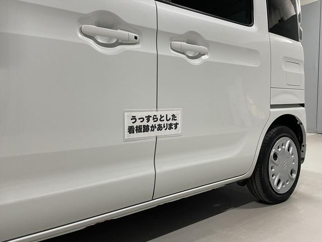 ��������Ƃ����ŔՂ�����܂�