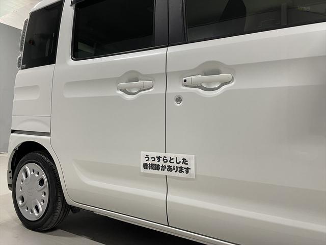 ��������Ƃ����ŔՂ�����܂�