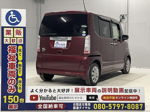 �S�ԃv���`�i�ۏؕt�i�ŏ㋉�ۏ؁j�łȂ�ƂS�O�U�ӏ��i���ʁj��ۏ؁I�ݒ����R�Q���~���x�����z�ɁB���Õ����ԗ������S�ł��B���ꕔ�P�T�N�o�ߎԁE�P�T���j�ȏ㑖�s�Ԃ͑ΏۊO�B