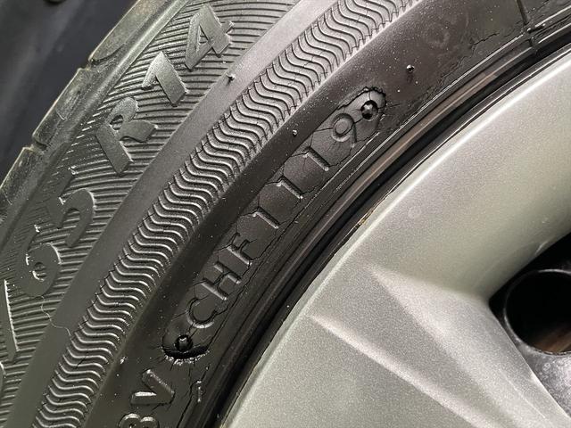 ���w��������S�̑S���Ή��P�N�ۏ؁u��������ۏ؁v�B���߂��̔F�؍H��ŏC���n�j�I�Ԃ����Œ葕�u�ȂǁA�����ٕς�����΂��C�y�ɂ��A�����������B�i���^�N�V�[�E�f�C�T�[�r�X���j�@�i���ꕔ�ΏۊO�̂��Ԃ���j