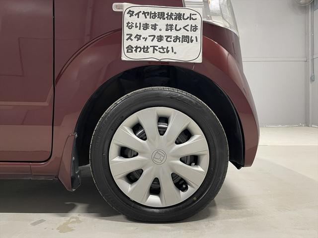 �^�C���͌���n���ɂȂ�܂��B�ڂ����̓X�^�b�t�܂ł��₢���킹�������B