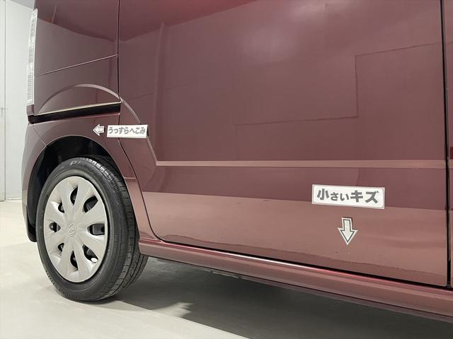 �������L�Y�₤������ւ��݂�����܂�