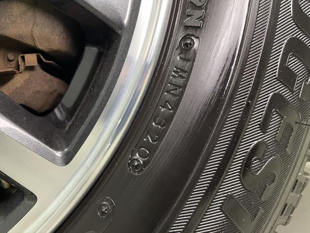 セレナ 　ハイウェイスターＶ　福祉車両・手動スロープ・１台積・７人乗・ｅパワー・プロパイロット・エマージェンシーブレーキ・左右電動スライドドア・純正ナビ・ＴＶ・Ｂモニター・デジタルインナーミラー・ニールダウン（45枚目）