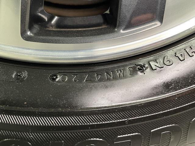 セレナ 　ハイウェイスターＶ　福祉車両・手動スロープ・１台積・７人乗・ｅパワー・プロパイロット・エマージェンシーブレーキ・左右電動スライドドア・純正ナビ・ＴＶ・Ｂモニター・デジタルインナーミラー・ニールダウン（47枚目）