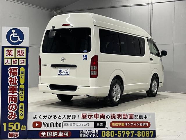 �R�i�K�_����S�ԓO��B�d���ꎞ�E�w����E�[�ԑO�̕����ԗ��戵�m�X�y�V�����X�g�ɂ��ŏI�_�����N���A�����A���S�̒��Õ����ԗ���[�Ԃ������܂��B