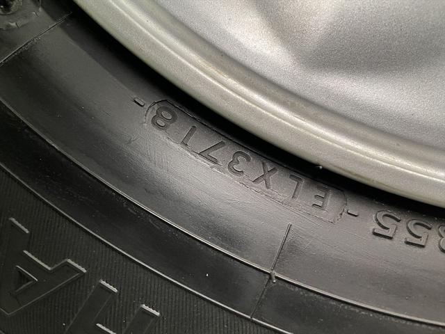 �����E���Z�ł����X�s�v�B�����摜�⓮��ŁA���Õ����ԗ��̏�Ԃ��ڍׂɂ��ē��B�Ԉ֎q�����Ή��Ԃ�W�i���o�[�Ԃ̗򉻁E���A�����܂ł�����Ŋm�F���������܂��B