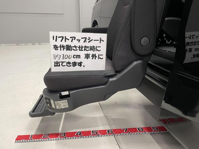 ���t�g�A�b�v�V�[�g���쓮���������ɖ�P�O�O�����ԊO�ɏo�Ă��܂��B