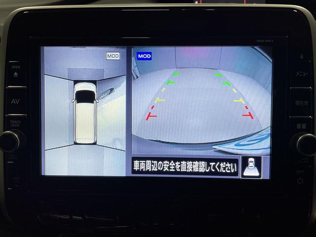 �R�i�K�_����S�ԓO��B�d���ꎞ�E�w����E�[�ԑO�̕����ԗ��戵�m�X�y�V�����X�g�ɂ��ŏI�_�����N���A�����A���S�̒��Õ����ԗ���[�Ԃ������܂��B