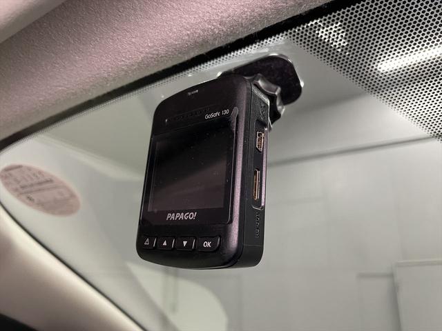 セレナ 　福祉車両・送迎仕様・８人乗・走行３４千Ｋ・エマージェンシーブレーキ・左電動スライドドア・ＣＤオーディオ・左オートステップ・アシストグリップ・プッシュスタート・インテリジェントキー・ＰＶガラス・ドラレコ（29枚目）