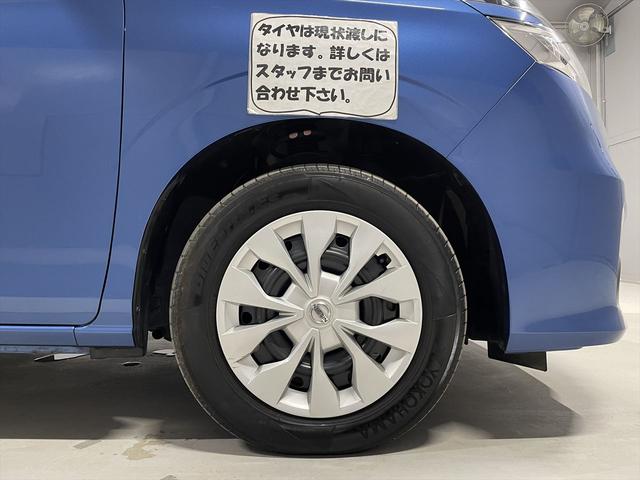 セレナ 　福祉車両・送迎仕様・８人乗・走行３４千Ｋ・エマージェンシーブレーキ・左電動スライドドア・ＣＤオーディオ・左オートステップ・アシストグリップ・プッシュスタート・インテリジェントキー・ＰＶガラス・ドラレコ（40枚目）