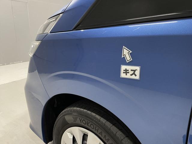 セレナ 　福祉車両・送迎仕様・８人乗・走行３４千Ｋ・エマージェンシーブレーキ・左電動スライドドア・ＣＤオーディオ・左オートステップ・アシストグリップ・プッシュスタート・インテリジェントキー・ＰＶガラス・ドラレコ（48枚目）