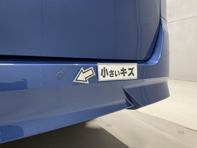 セレナ 　福祉車両・送迎仕様・８人乗・走行３４千Ｋ・エマージェンシーブレーキ・左電動スライドドア・ＣＤオーディオ・左オートステップ・アシストグリップ・プッシュスタート・インテリジェントキー・ＰＶガラス・ドラレコ（51枚目）