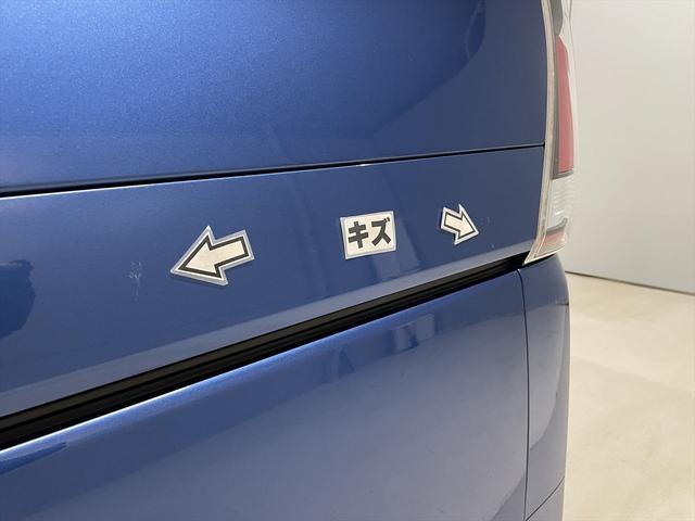 セレナ 　福祉車両・送迎仕様・８人乗・走行３４千Ｋ・エマージェンシーブレーキ・左電動スライドドア・ＣＤオーディオ・左オートステップ・アシストグリップ・プッシュスタート・インテリジェントキー・ＰＶガラス・ドラレコ（52枚目）