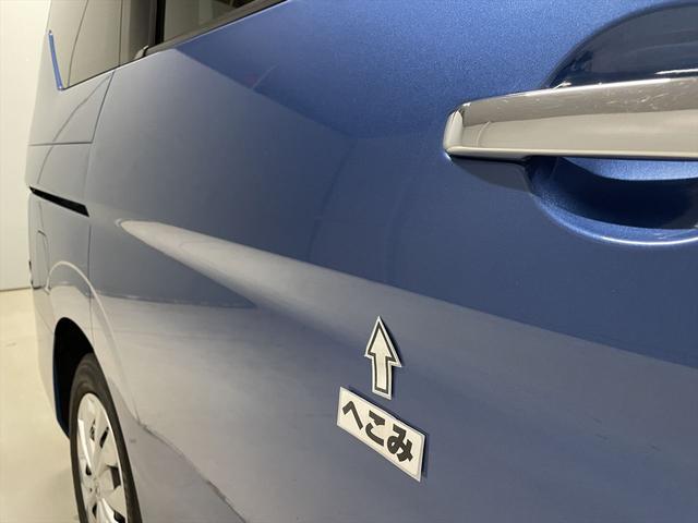 セレナ 　福祉車両・送迎仕様・８人乗・走行３４千Ｋ・エマージェンシーブレーキ・左電動スライドドア・ＣＤオーディオ・左オートステップ・アシストグリップ・プッシュスタート・インテリジェントキー・ＰＶガラス・ドラレコ（53枚目）