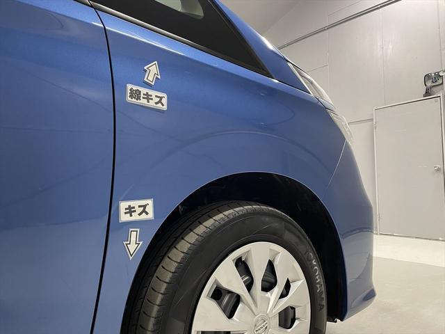 セレナ 　福祉車両・送迎仕様・８人乗・走行３４千Ｋ・エマージェンシーブレーキ・左電動スライドドア・ＣＤオーディオ・左オートステップ・アシストグリップ・プッシュスタート・インテリジェントキー・ＰＶガラス・ドラレコ（54枚目）