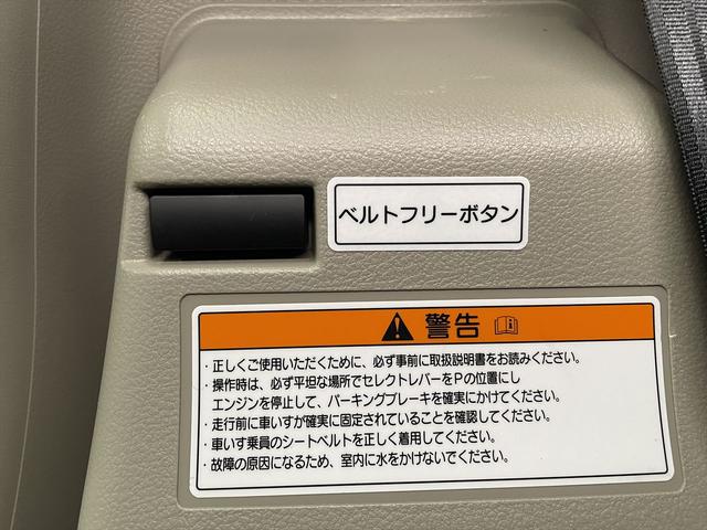 �R�i�K�_����S�ԓO��B�d���ꎞ�E�w����E�[�ԑO�̕����ԗ��戵�m�X�y�V�����X�g�ɂ��ŏI�_�����N���A�����A���S�̒��Õ����ԗ���[�Ԃ������܂��B