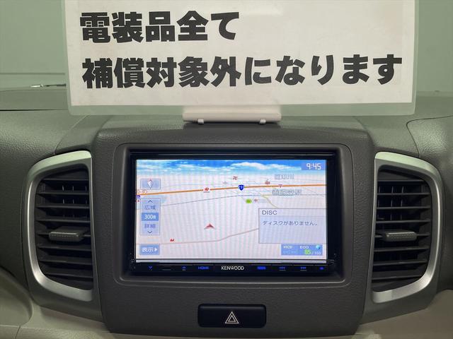 �d���i�S�ĕۏؑΏۊO�ɂȂ�܂��B