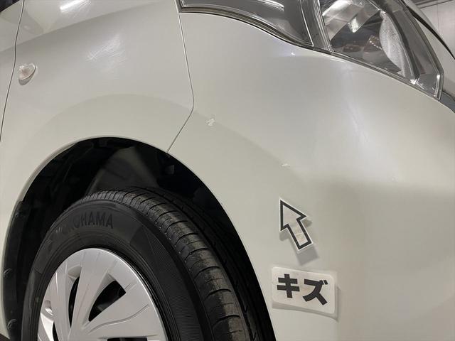 �L�Y������܂�