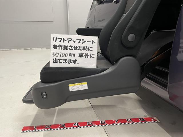 ステップワゴンスパーダ 　福祉車両・後席リフトＵＰシート７人乗・走行３３千Ｋ・わくわくゲート・ホンダセンシング・アダプティブクルコン・左右電動スライドドア・プッシュスタート・ＴＶ・ナビ・Ｂモニター・スパーダ純正アルミ付・ＥＴＣ（9枚目）