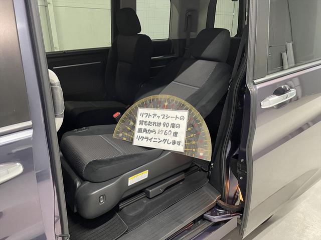 ステップワゴンスパーダ 　福祉車両・後席リフトＵＰシート７人乗・走行３３千Ｋ・わくわくゲート・ホンダセンシング・アダプティブクルコン・左右電動スライドドア・プッシュスタート・ＴＶ・ナビ・Ｂモニター・スパーダ純正アルミ付・ＥＴＣ（15枚目）