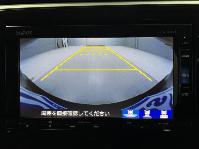 ステップワゴンスパーダ 　福祉車両・後席リフトＵＰシート７人乗・走行３３千Ｋ・わくわくゲート・ホンダセンシング・アダプティブクルコン・左右電動スライドドア・プッシュスタート・ＴＶ・ナビ・Ｂモニター・スパーダ純正アルミ付・ＥＴＣ（34枚目）