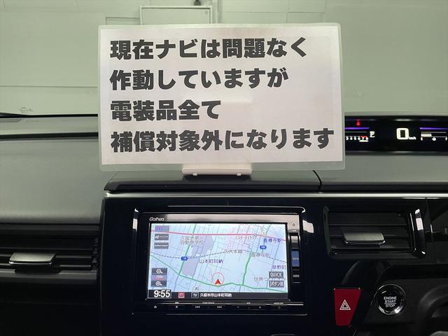 ステップワゴンスパーダ 　福祉車両・後席リフトＵＰシート７人乗・走行３３千Ｋ・わくわくゲート・ホンダセンシング・アダプティブクルコン・左右電動スライドドア・プッシュスタート・ＴＶ・ナビ・Ｂモニター・スパーダ純正アルミ付・ＥＴＣ（35枚目）